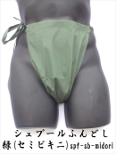 �����C���肢��؂ȕ��ւ̃v���[���g��