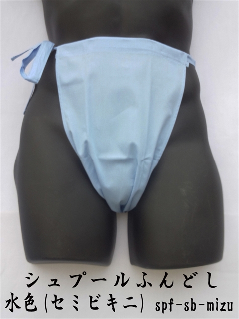 �����Ă͂��̐F��������