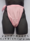 ��؂Ȗ�̓s���N�̃V���v�[���ӂ�ǂ�