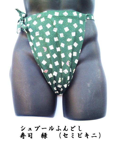 ���i���@�΁@�Z�~�r�L�j