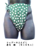 ���i���@�΁@�Z�~�r�L�j