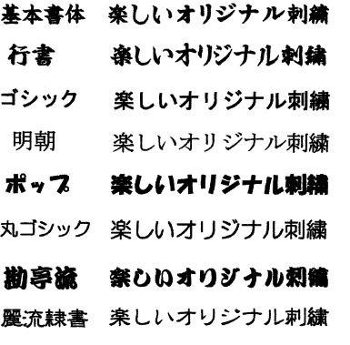 �a�����̎���